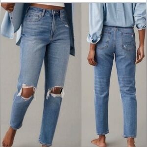 AEO distressed mom jean